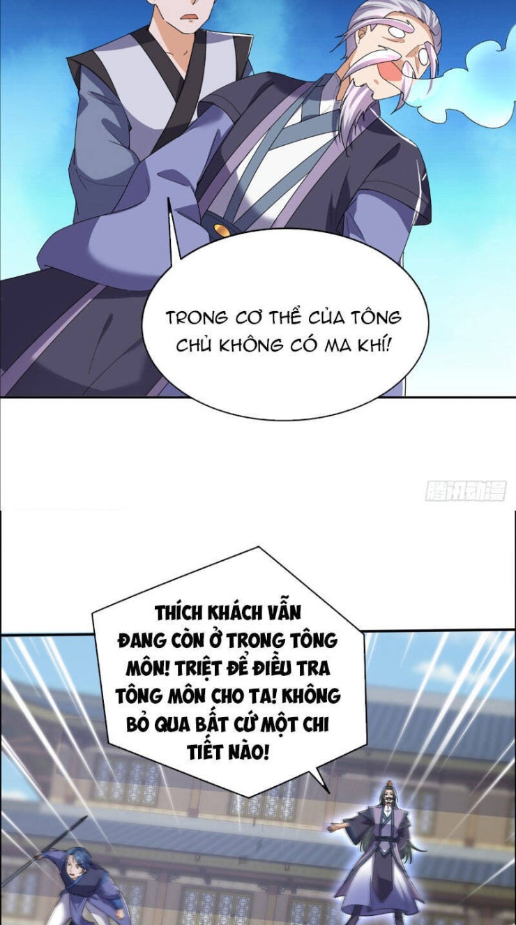 Đệ Tử Siêu Thần Ta Nằm Không, Tông Môn Hủy Diệt Ta Vô Địch - Page 9