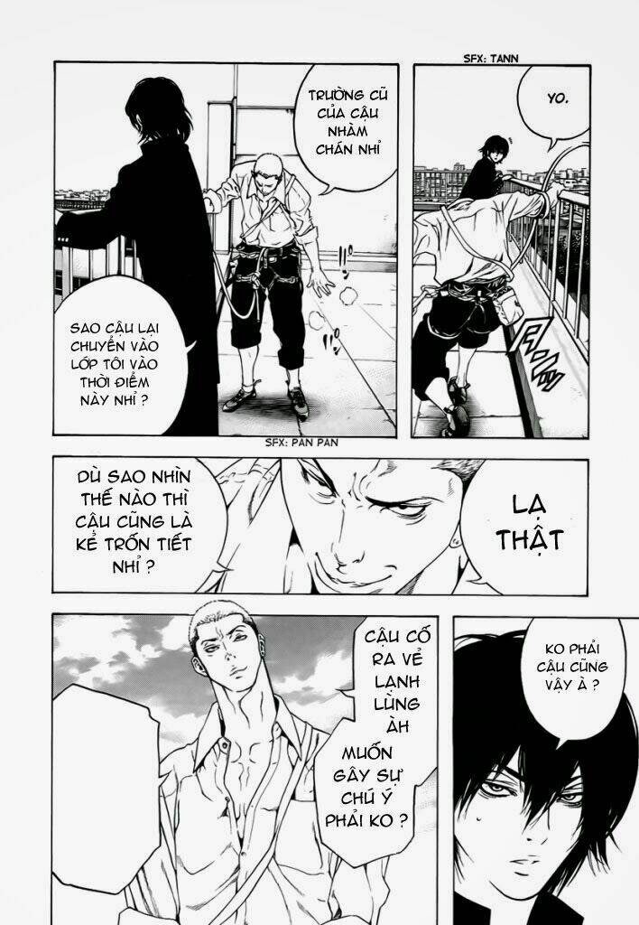 Kokou no Hito - Page 22