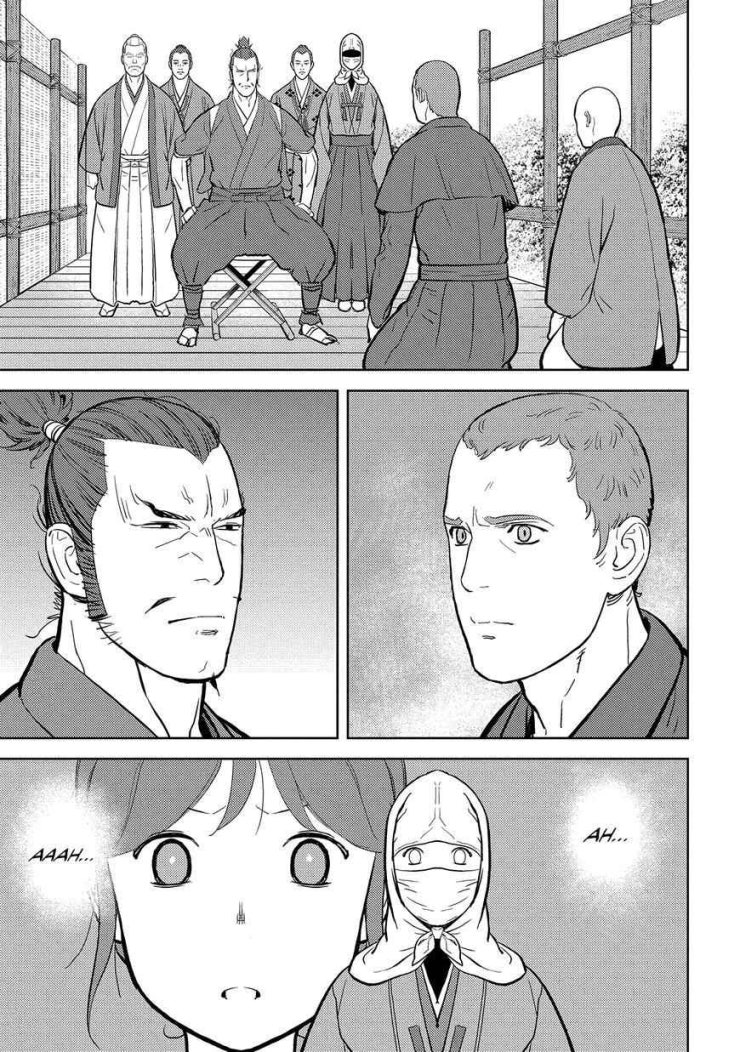 Sengoku Komachi Kurou Tan! - Page 14