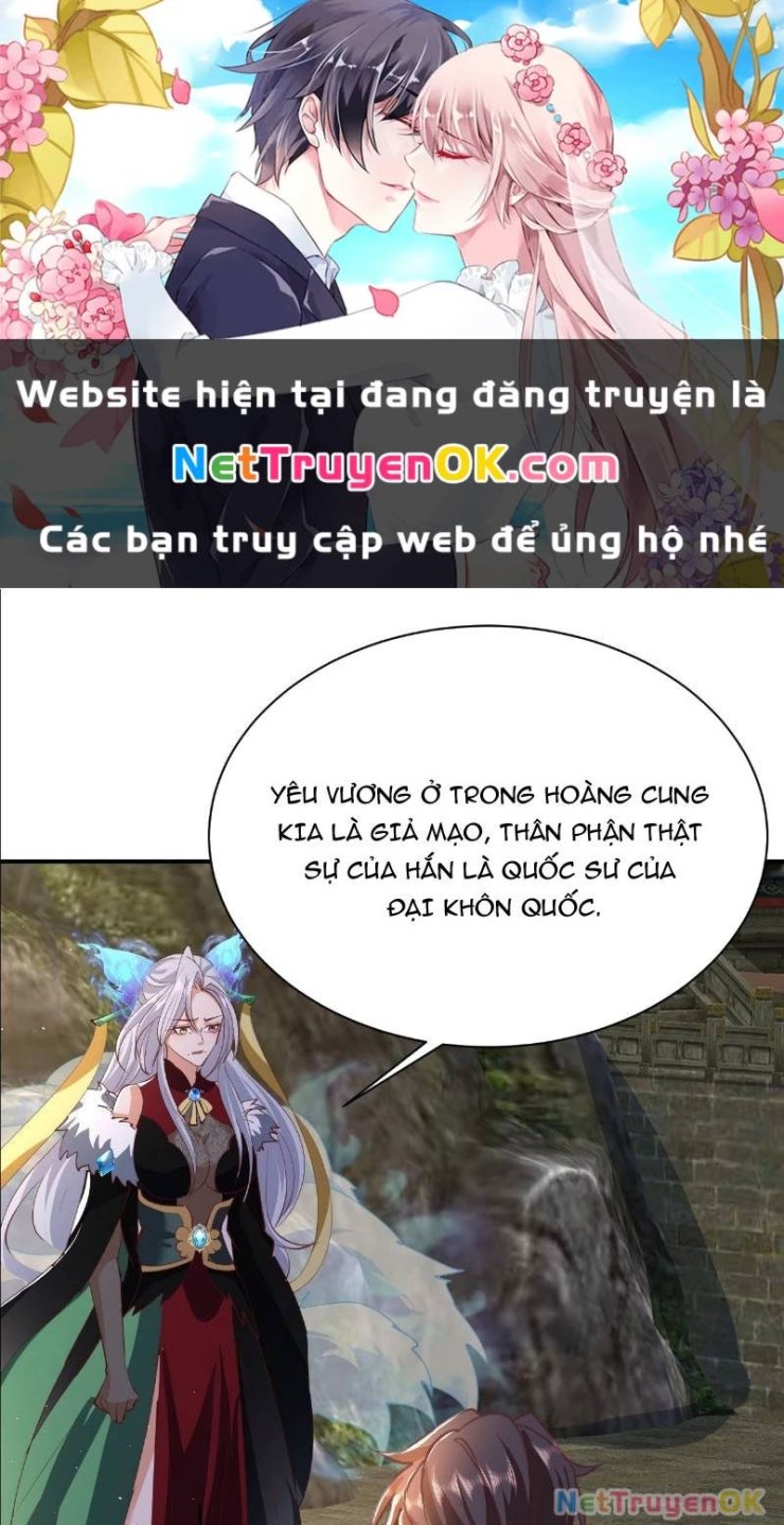 Đệ Tử Siêu Thần Ta Nằm Không, Tông Môn Hủy Diệt Ta Vô Địch - Page 2