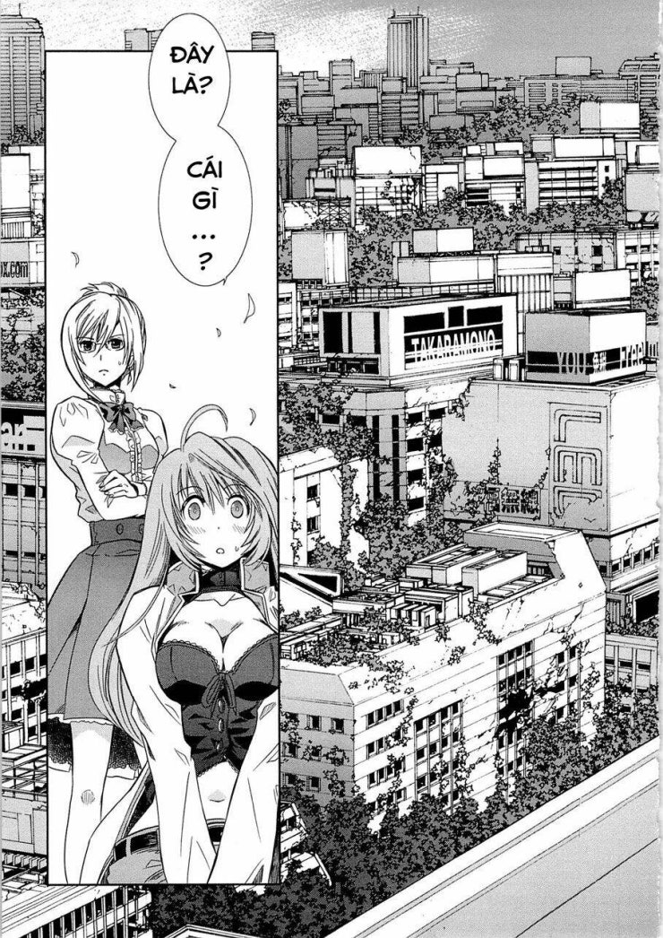 Log Horizon - Page 7