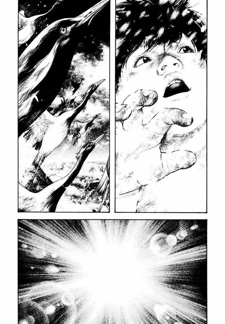 Kokou no Hito - Page 16