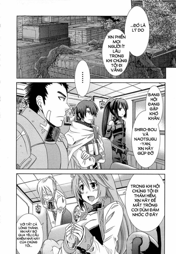 Log Horizon - Page 26