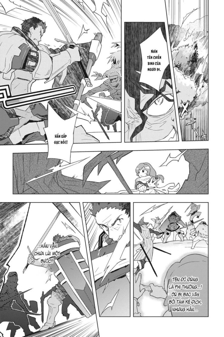 Log Horizon - Page 21