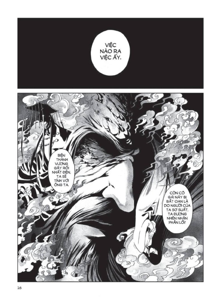 Địa Ngục Môn - Page 26