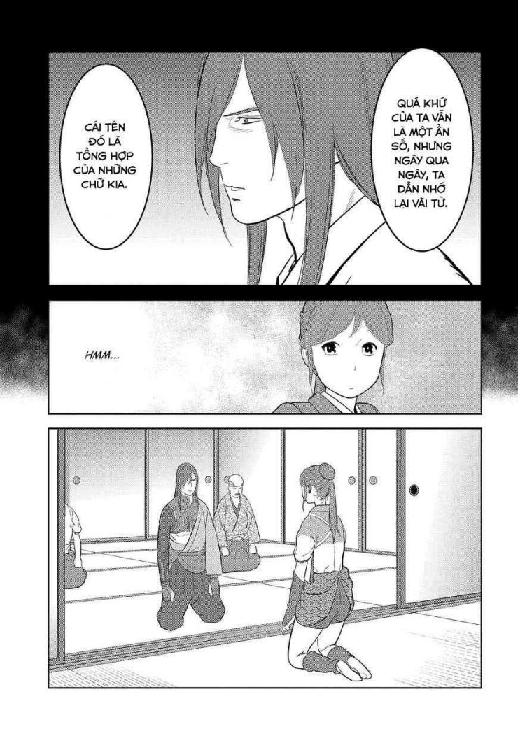 Sengoku Komachi Kurou Tan! - Page 15