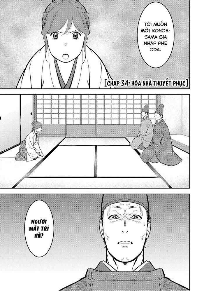 Sengoku Komachi Kurou Tan! - Page 2