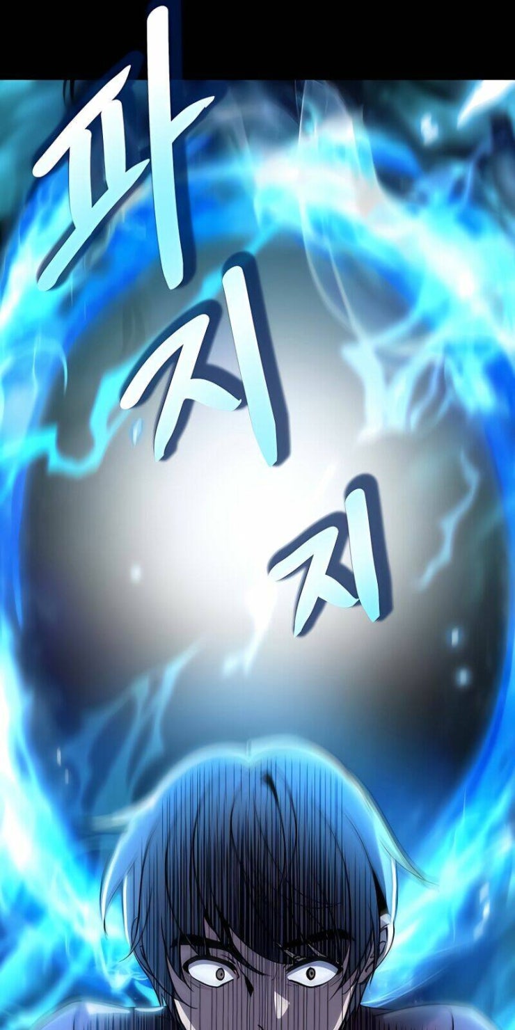 Quay Trở Lại Dị Giới Một Lần Nữa - Page 67