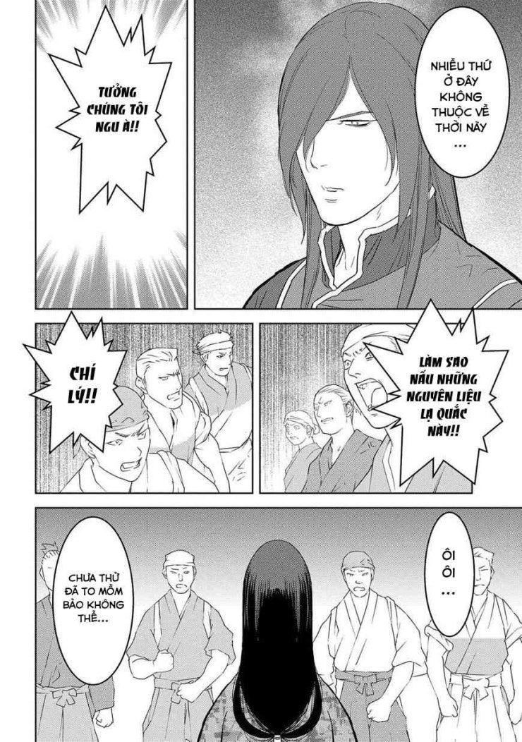 Sengoku Komachi Kurou Tan! - Page 15