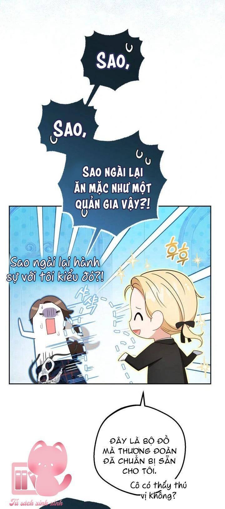 Được Yêu Thương Mà Còn Ngại Ngùng Sao! - Page 17