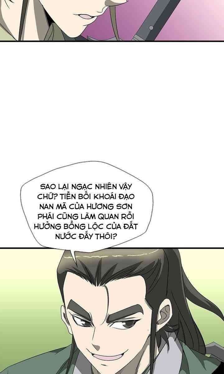 Cuồng Long - Page 3