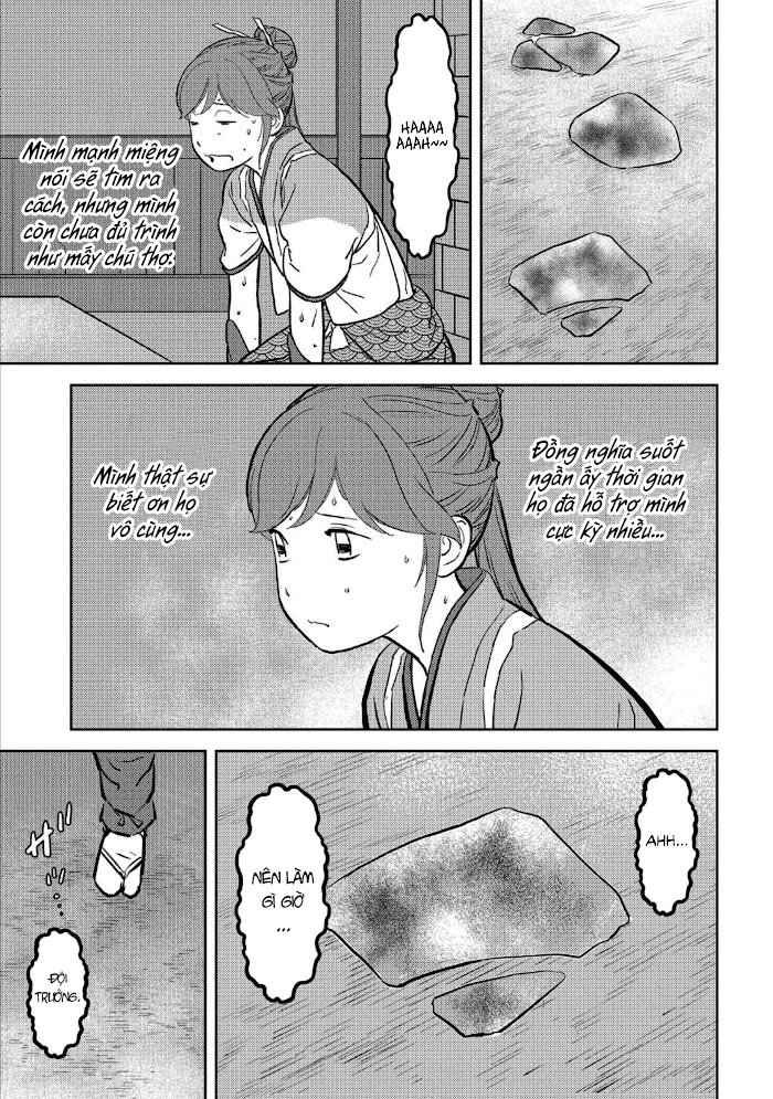 Sengoku Komachi Kurou Tan! - Page 25