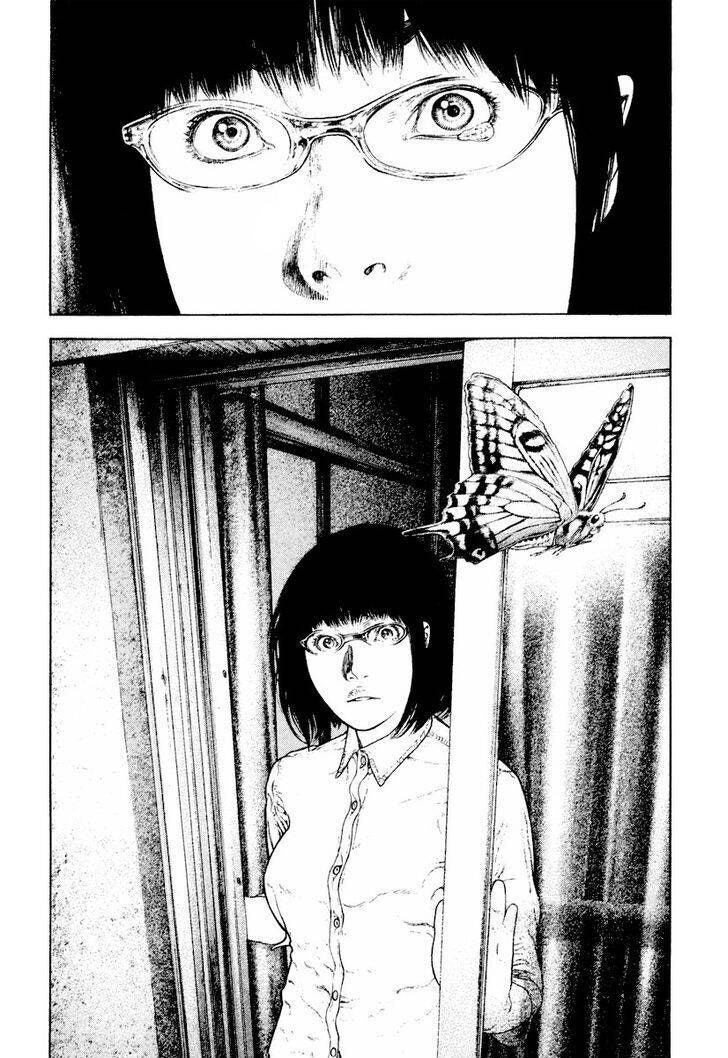 Kokou no Hito - Page 3