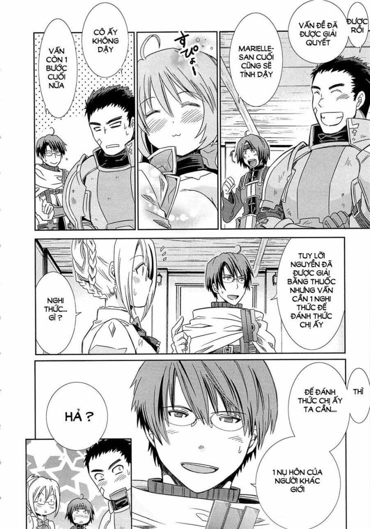 Log Horizon - Page 30
