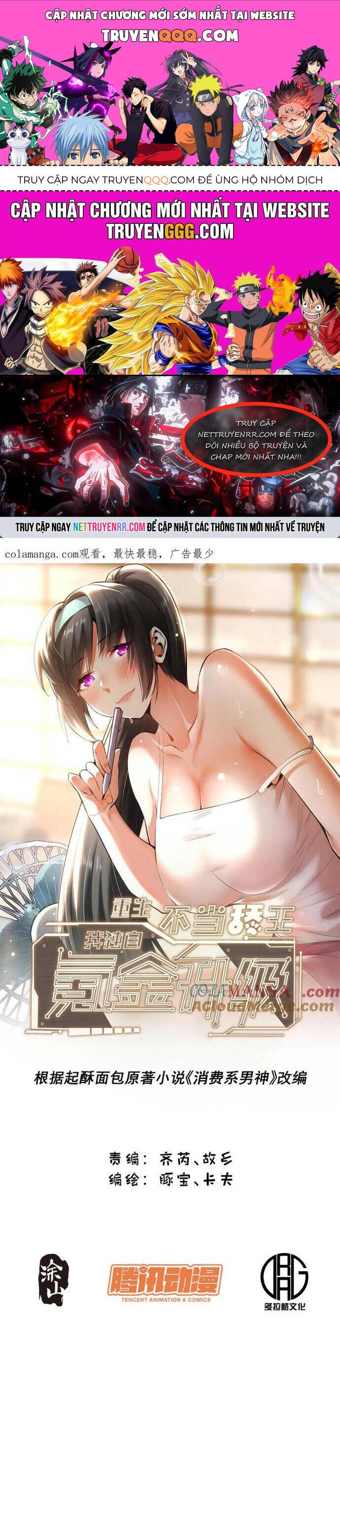 Trọng Sinh Không Làm Chạn Vương Tôi Một Mình Nạp Game Thăng Cấp - Page 1