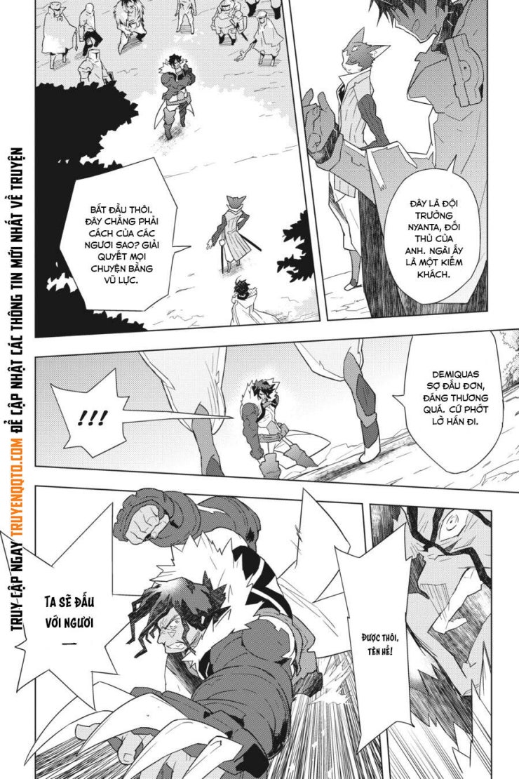 Log Horizon - Page 9