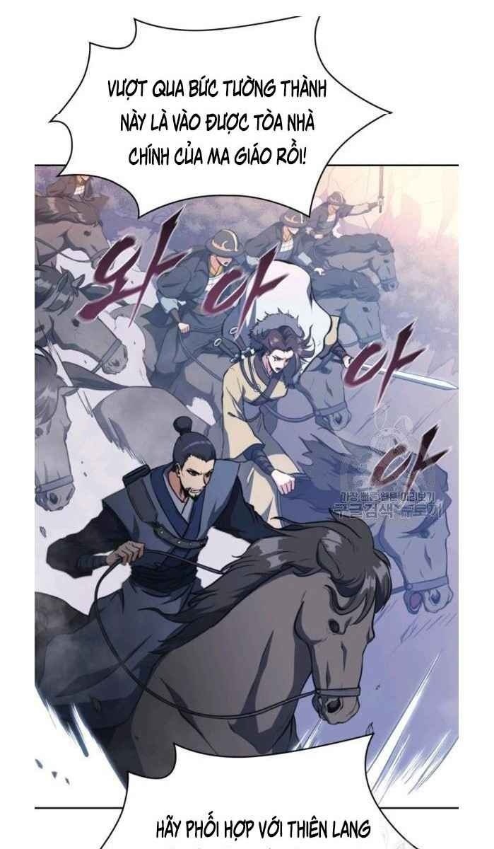 Sát Thủ 2044 - Page 1