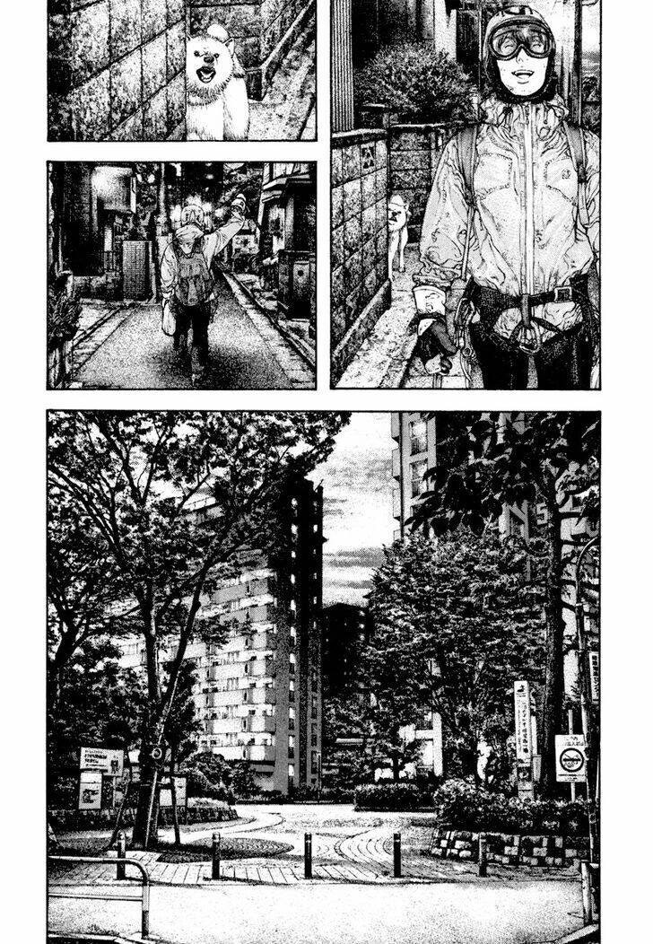 Kokou no Hito - Page 11
