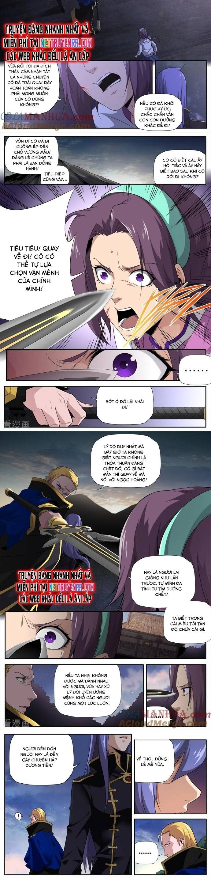 Kiêm Chức Thần Tiên - Page 2