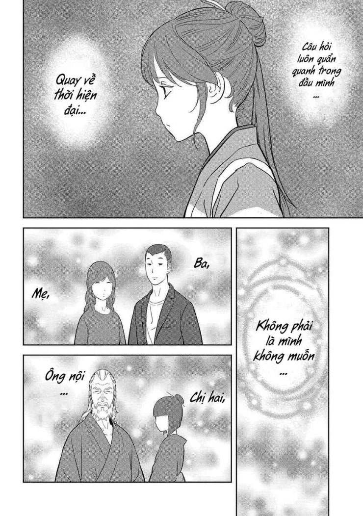 Sengoku Komachi Kurou Tan! - Page 2
