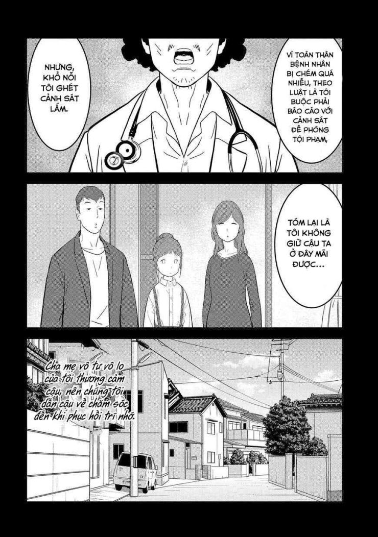 Sengoku Komachi Kurou Tan! - Page 12