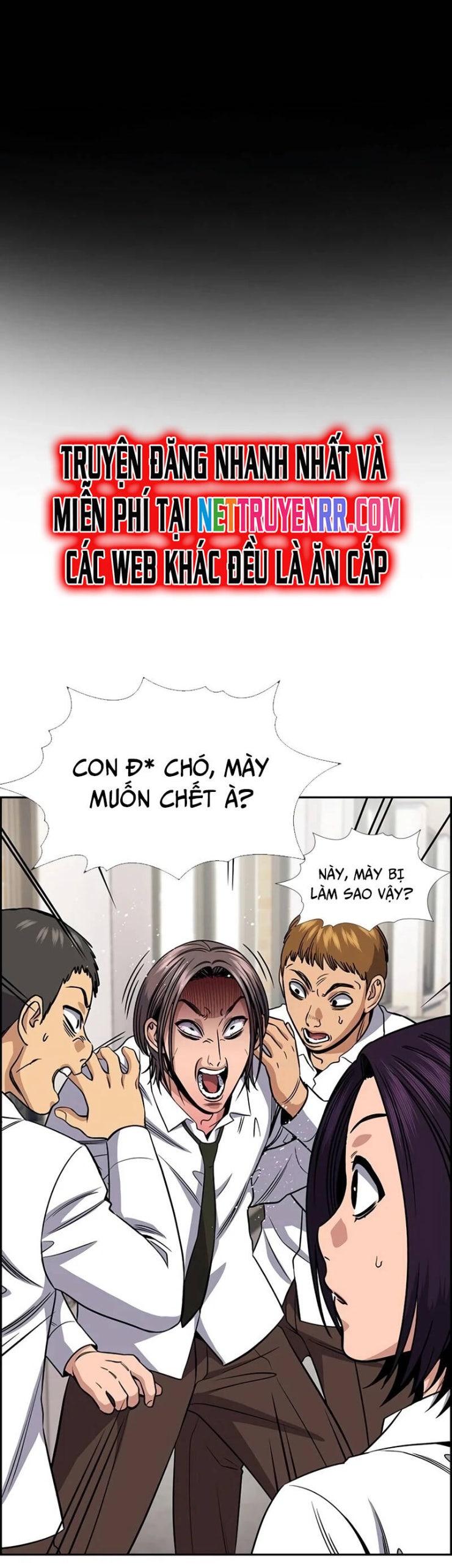 Giáo Dục Chân Chính - Get Schooled - Page 2