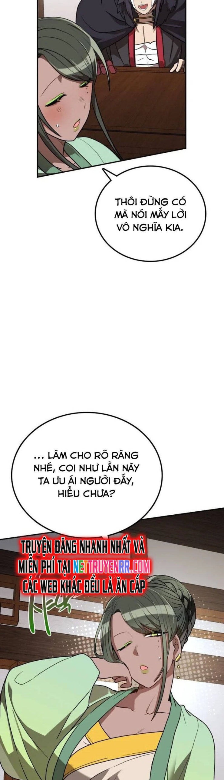 Có Lẽ Là Vô Địch - Page 23