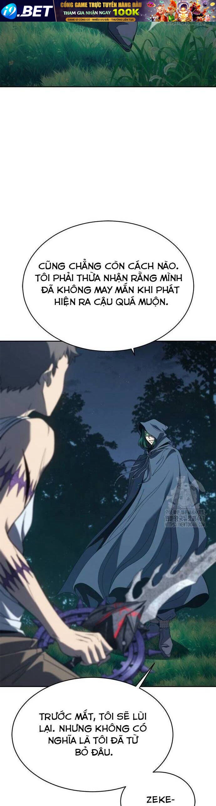 Lý Do Tôi Rời Bỏ Quỷ Vương - Page 11