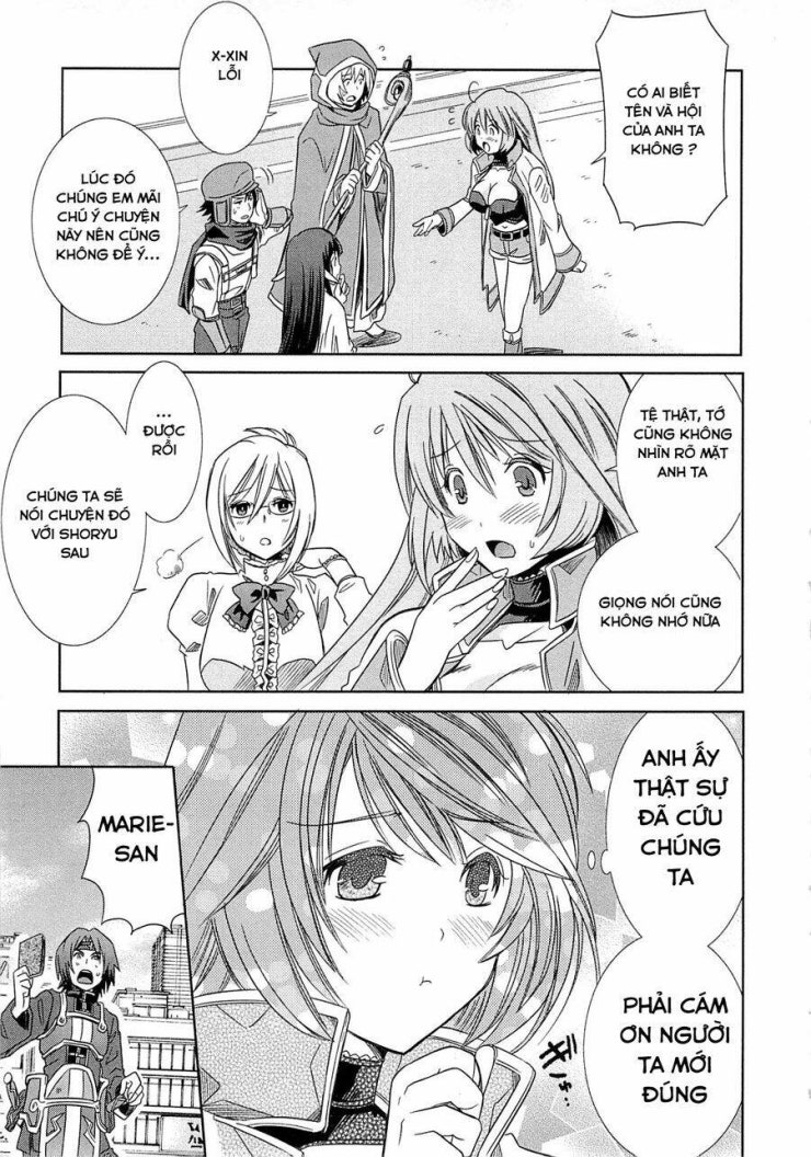 Log Horizon - Page 57