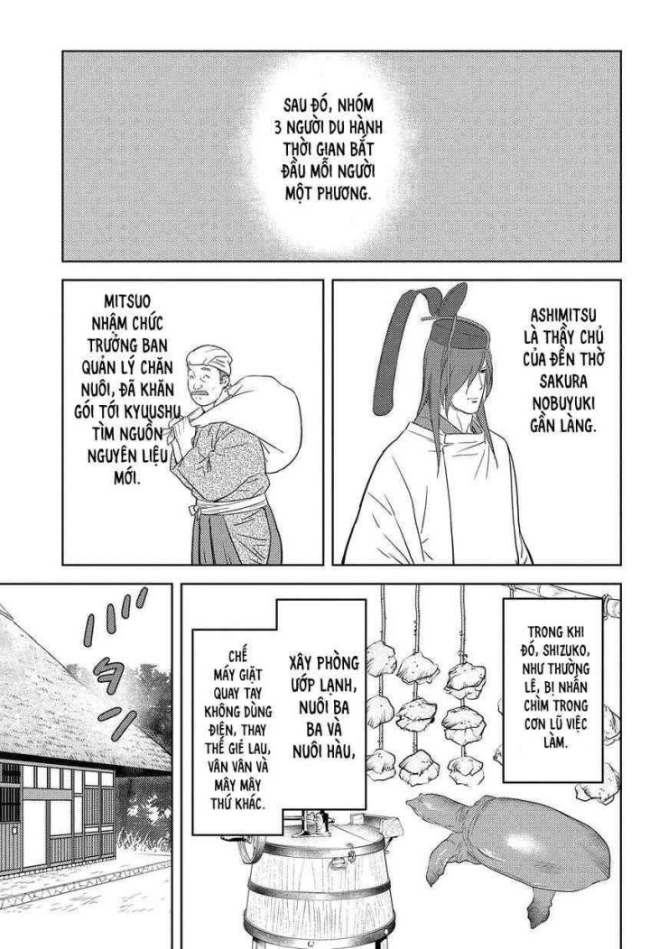 Sengoku Komachi Kurou Tan! - Page 10