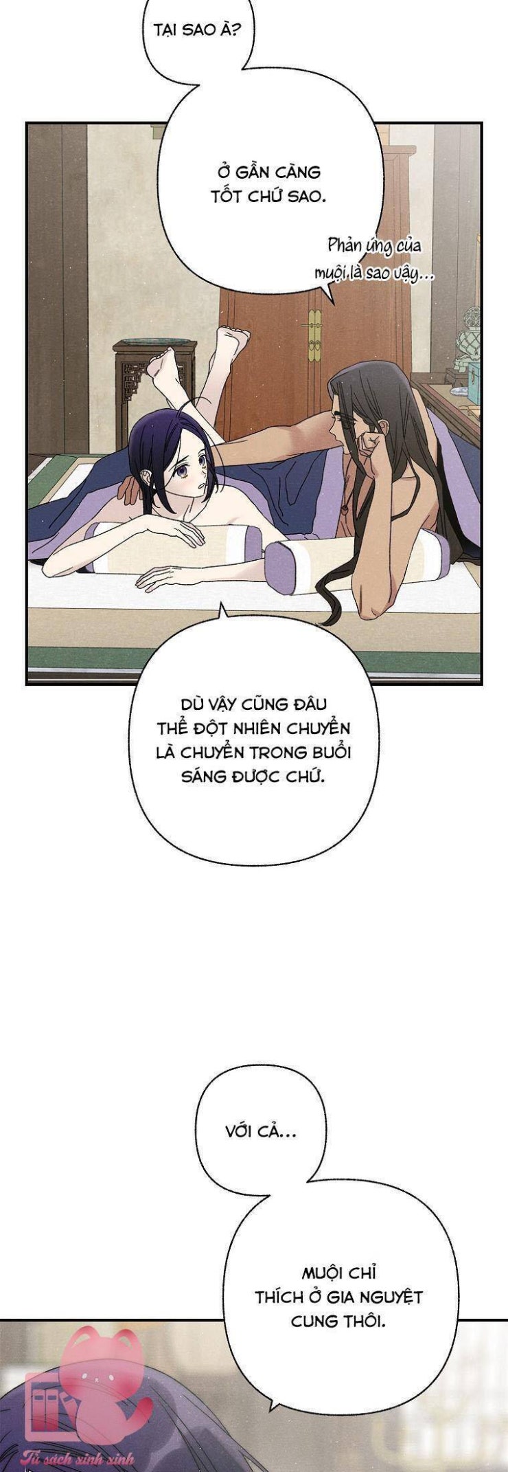 Quốc Hôn - Page 3