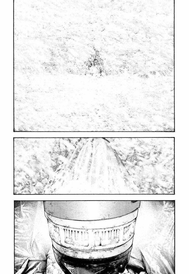 Kokou no Hito - Page 5
