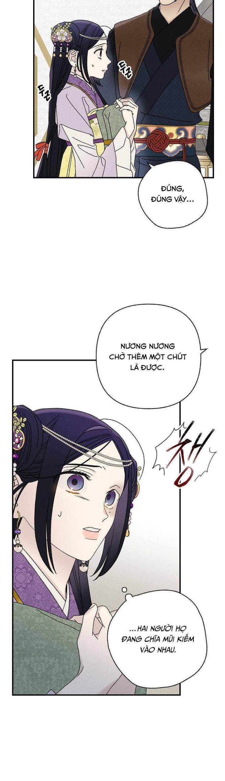 Quốc Hôn - Page 5