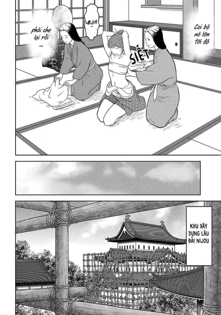Sengoku Komachi Kurou Tan! - Page 3