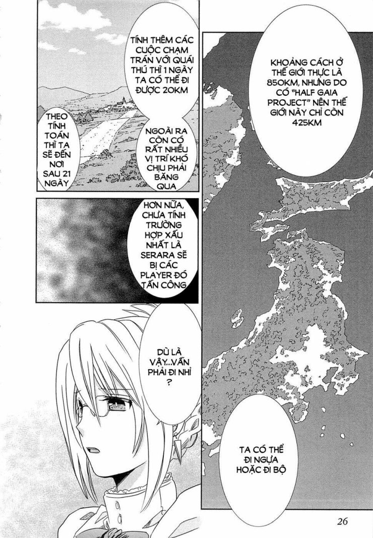 Log Horizon - Page 24