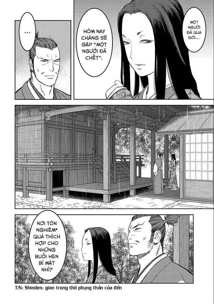 Sengoku Komachi Kurou Tan! - Page 13