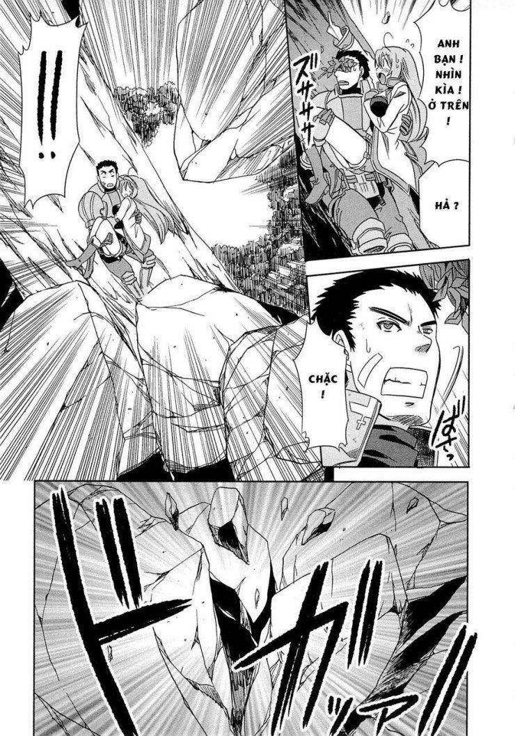 Log Horizon - Page 51