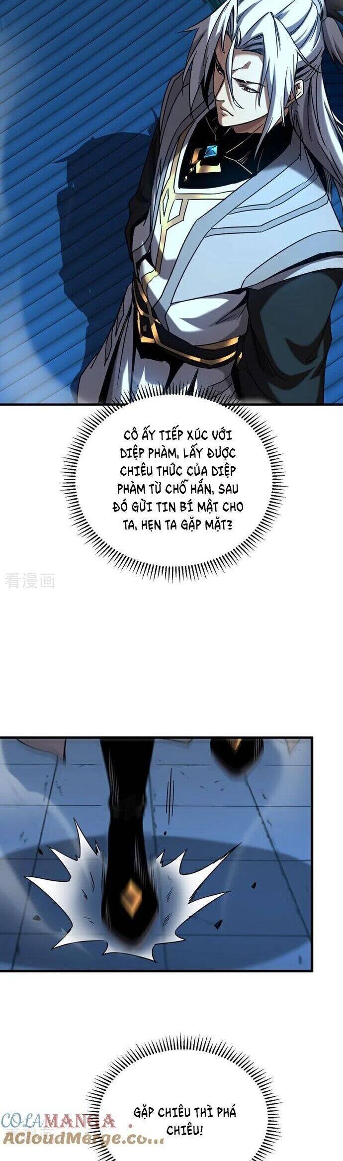 Đệ Tử Tu Luyện Còn Ta Thì Lười Biếng - Page 3