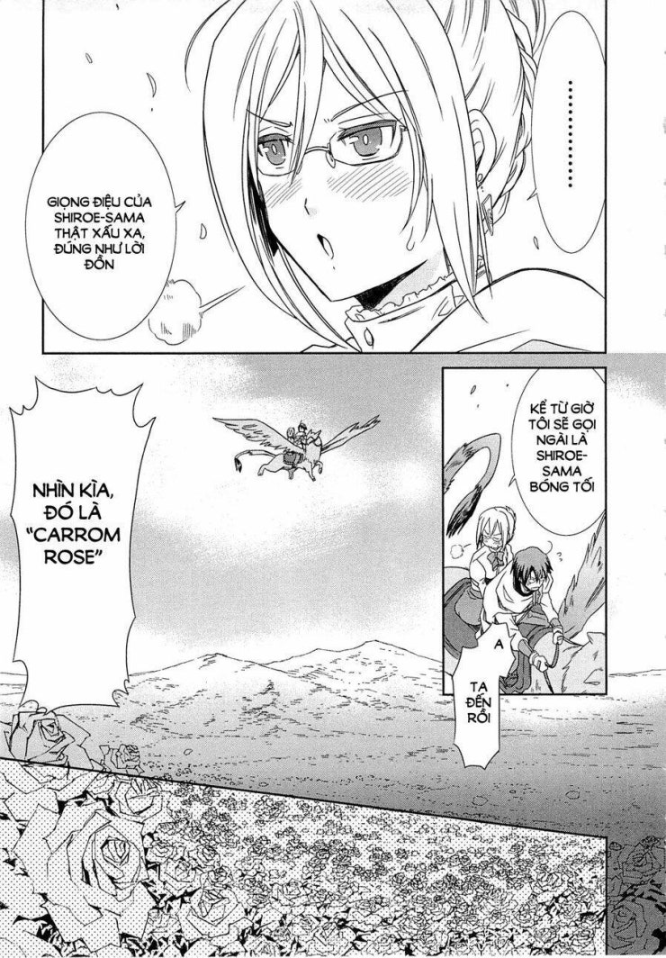 Log Horizon - Page 27