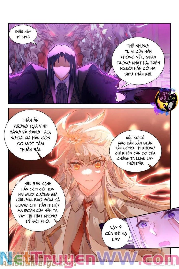 Thần Ấn Vương Tọa - Page 2