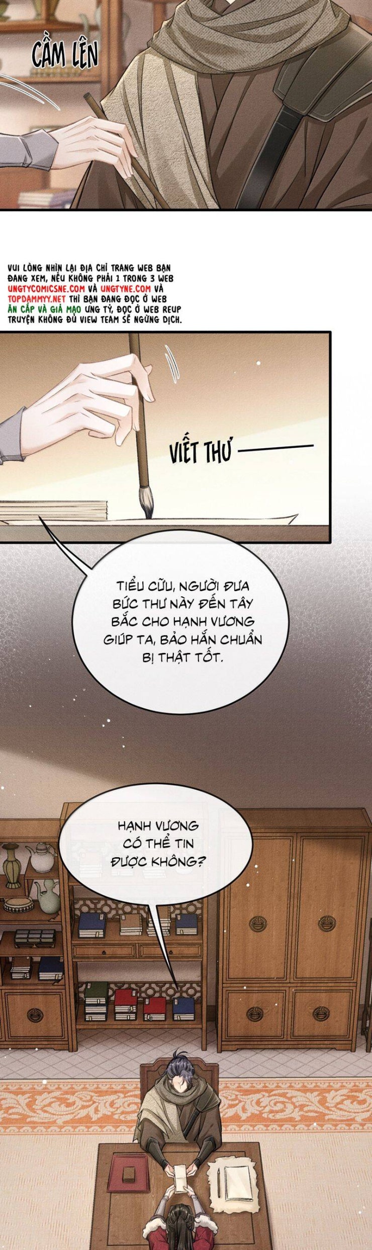 Đan Tiêu Vạn Dặm - Page 16