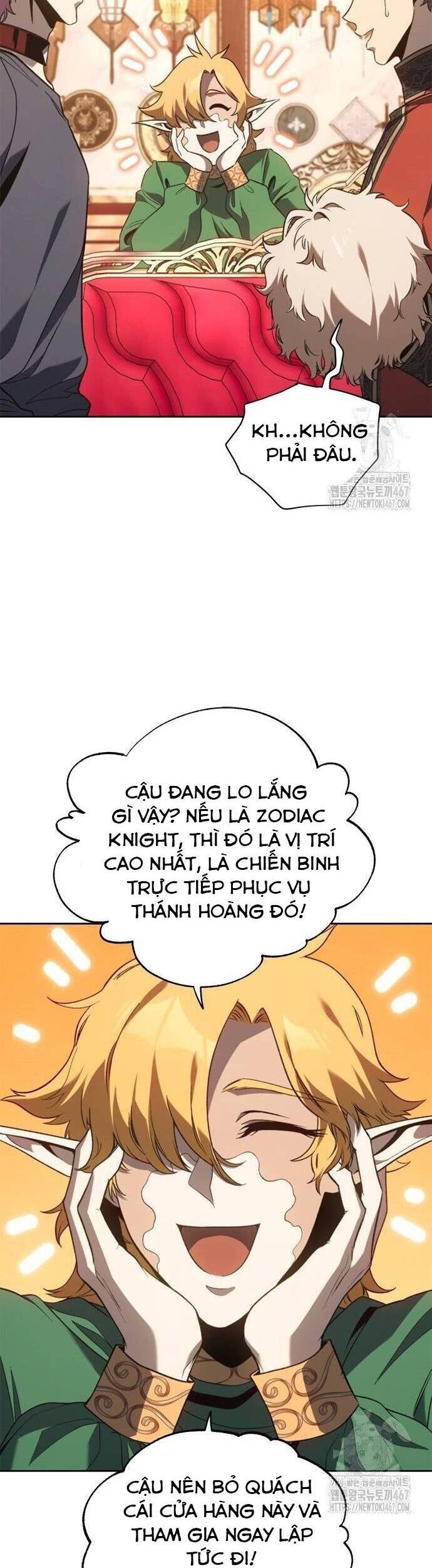 Lý Do Tôi Rời Bỏ Quỷ Vương - Page 19