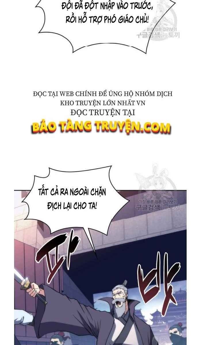 Sát Thủ 2044 - Page 2