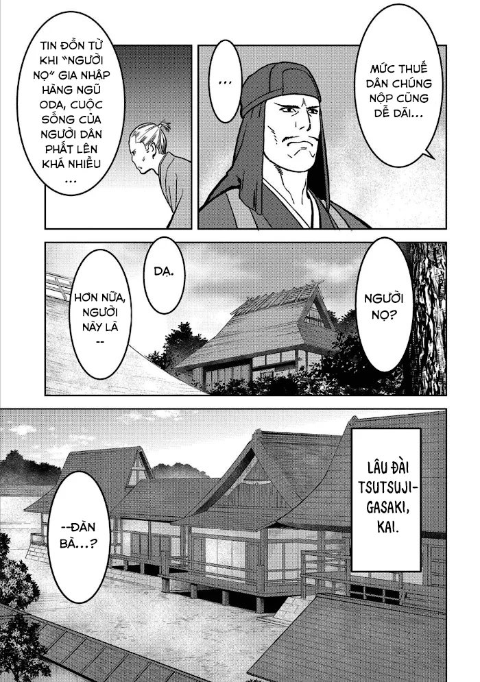 Sengoku Komachi Kurou Tan! - Page 3