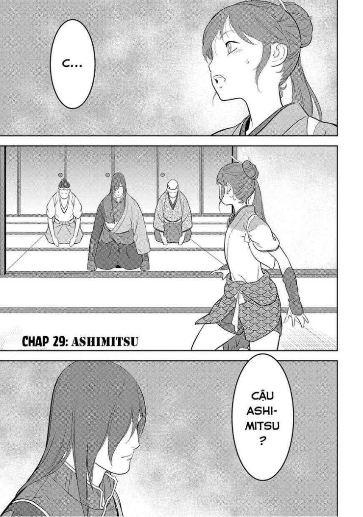 Sengoku Komachi Kurou Tan! - Page 2