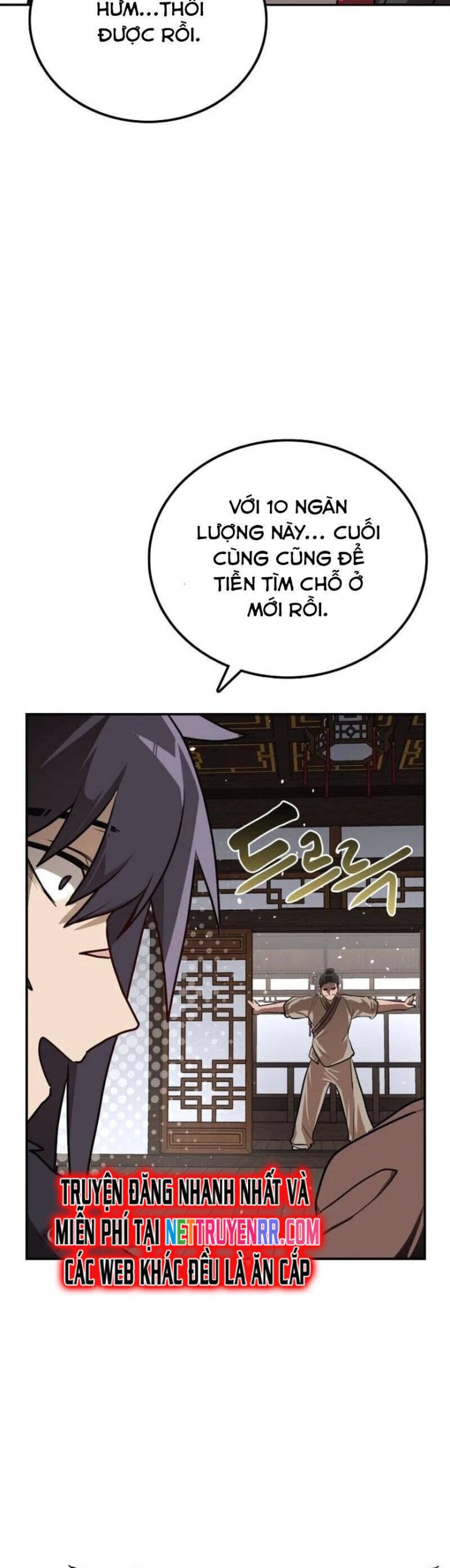 Có Lẽ Là Vô Địch - Page 25