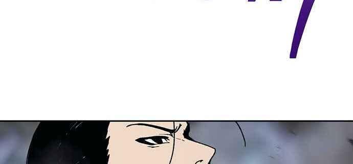 Taebaek: Người Hướng Dẫn - Page 18