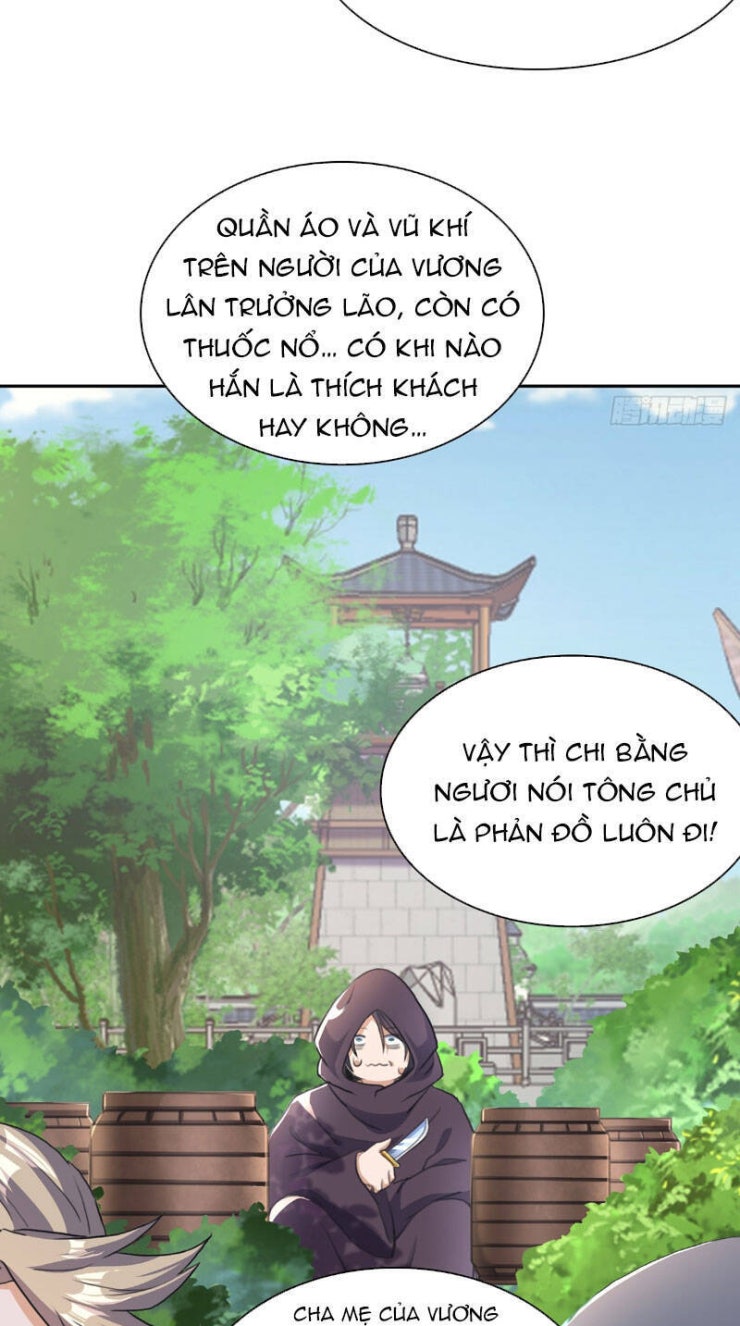 Đệ Tử Siêu Thần Ta Nằm Không, Tông Môn Hủy Diệt Ta Vô Địch - Page 17