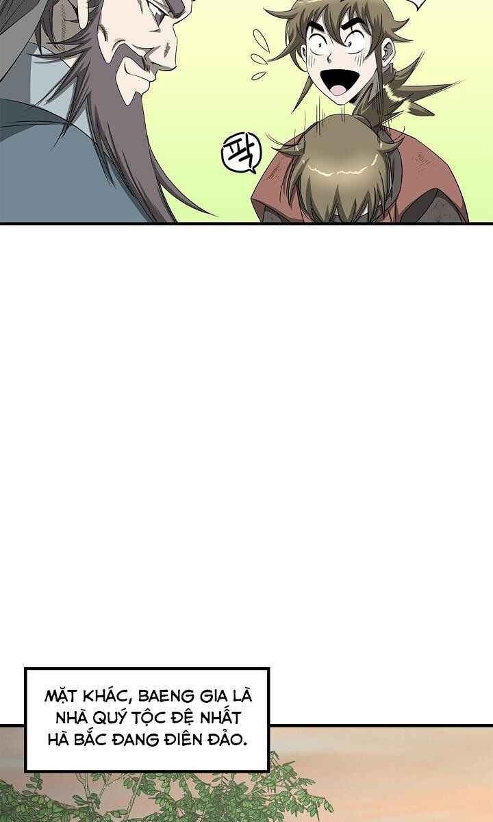 Cuồng Long - Page 3