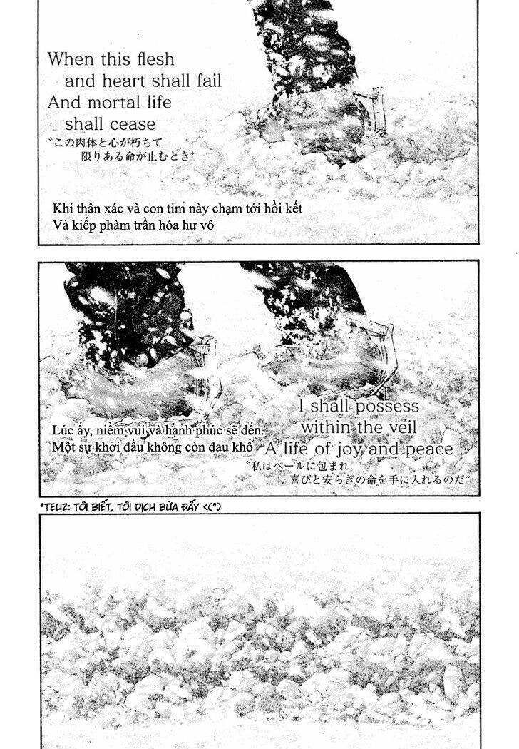 Kokou no Hito - Page 26